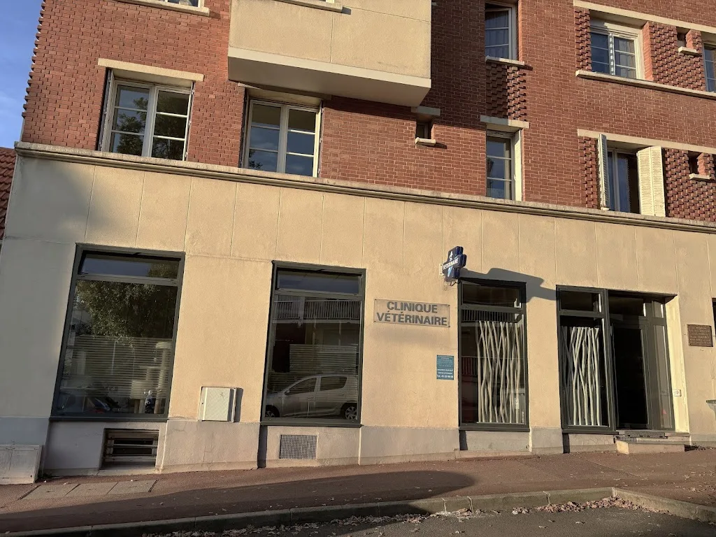 CLINIQUE VETERINAIRE MAIRIE D'ISSY - photo 2