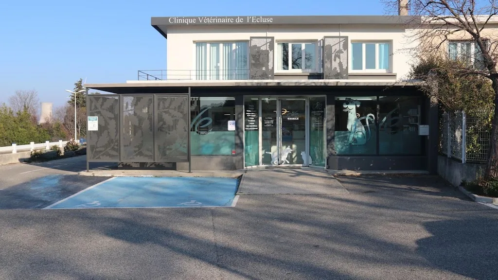 Clinique vétérinaire du vieux pont Dr CHARRE et Dr ARNAUD - photo 1