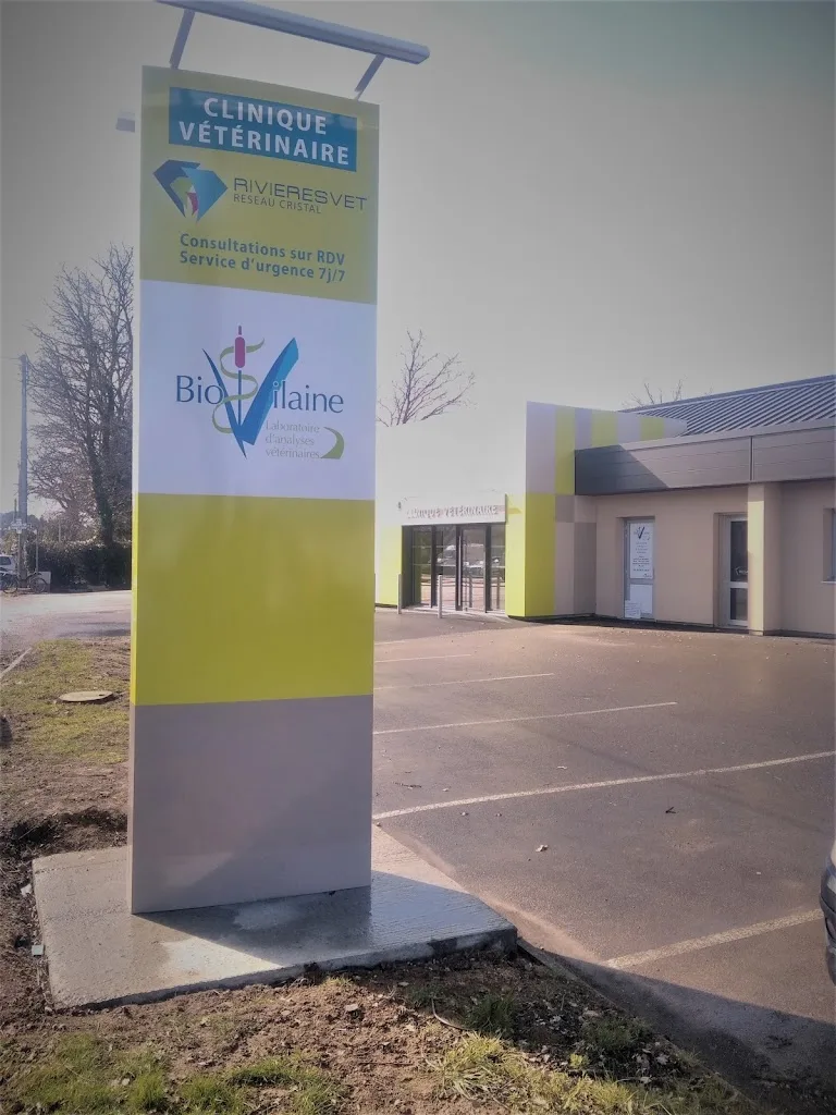 Cabinet Vétérinaire - photo 1