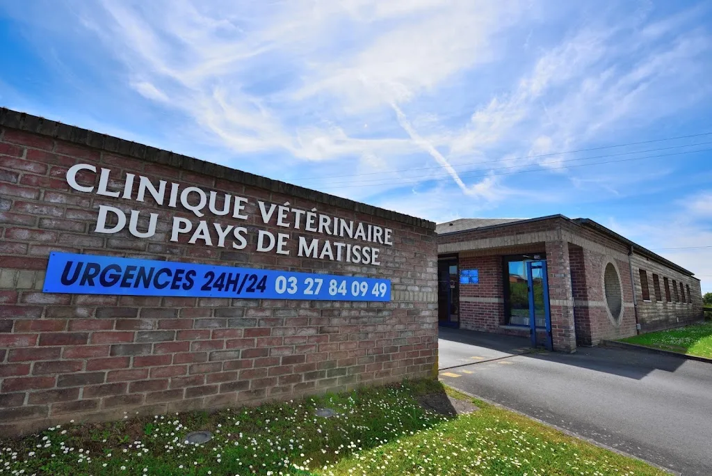 Clinique Vétérinaire le Nouvion-en-Thiérache - SELARL Vetomaroilles - photo 1