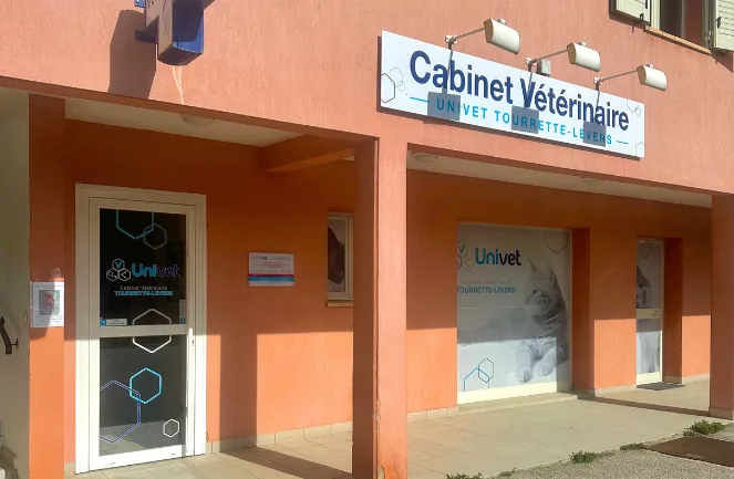 Clinique Veterinaire - photo 2