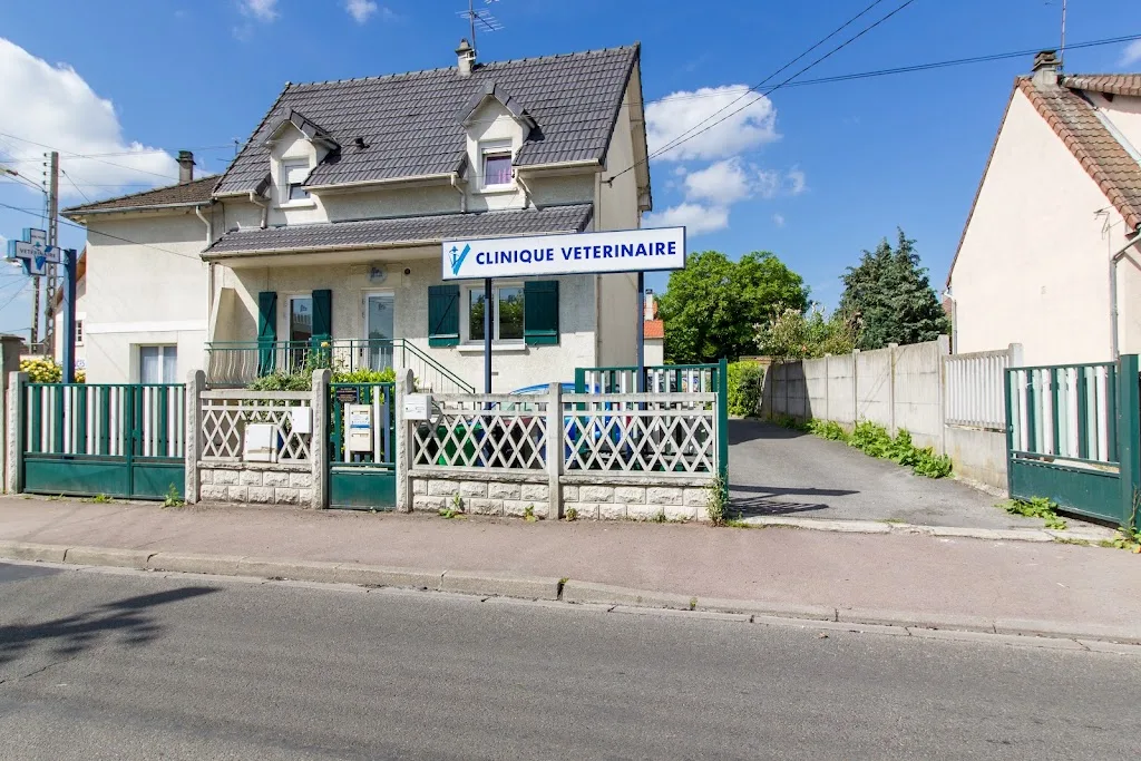 Clinique vétérinaire des Cottages - photo 1