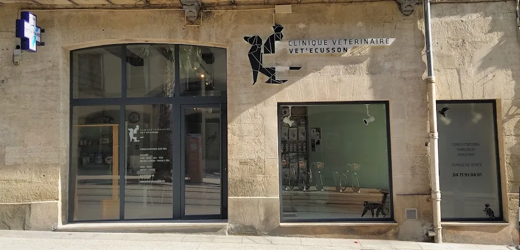 Clinique Veterinaire Vet'Ecusson - photo 1