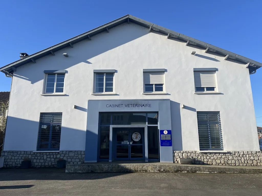 Clinique Vétérinaire Anselme Arrieu - St Gaudens - photo 1