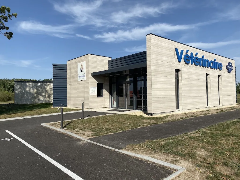 Clinique Vétérinaire Univet Riorges - photo 1