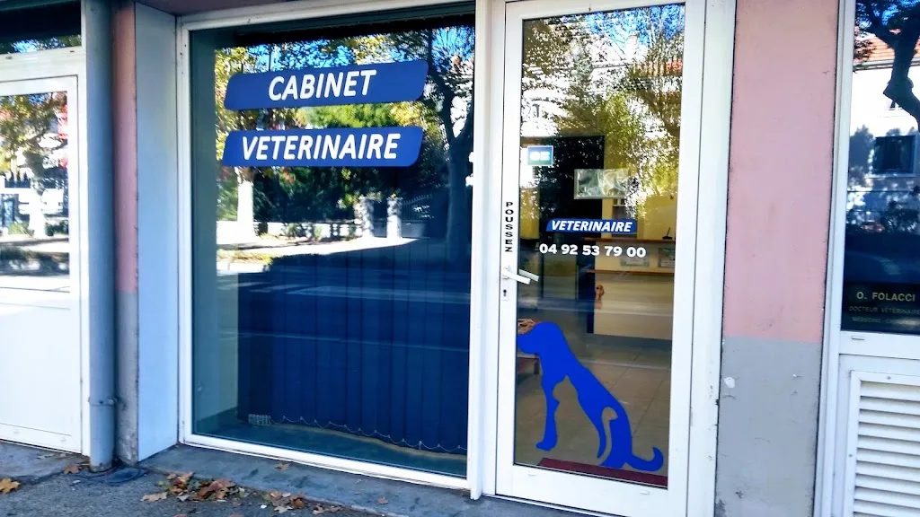 Clinique Vétérinaire des Écrins - photo 3