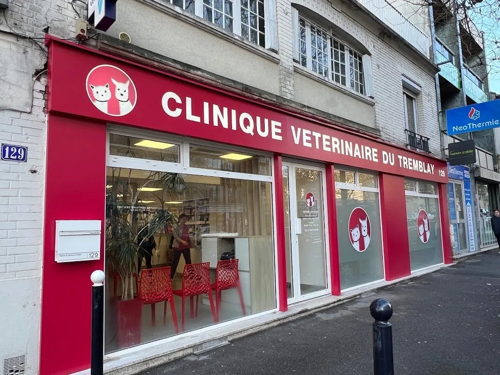 Clinique Veterinaire - photo 2