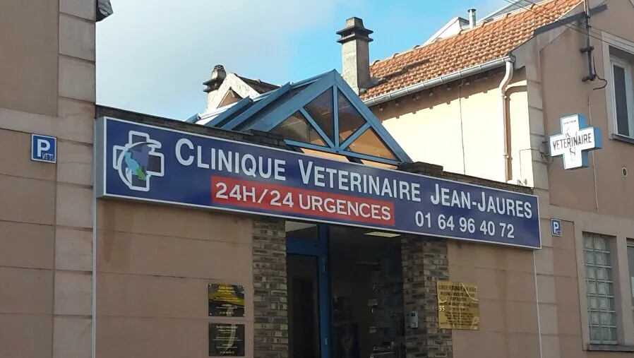 Clinique Vétérinaire Du Grand Cèdre - photo 2
