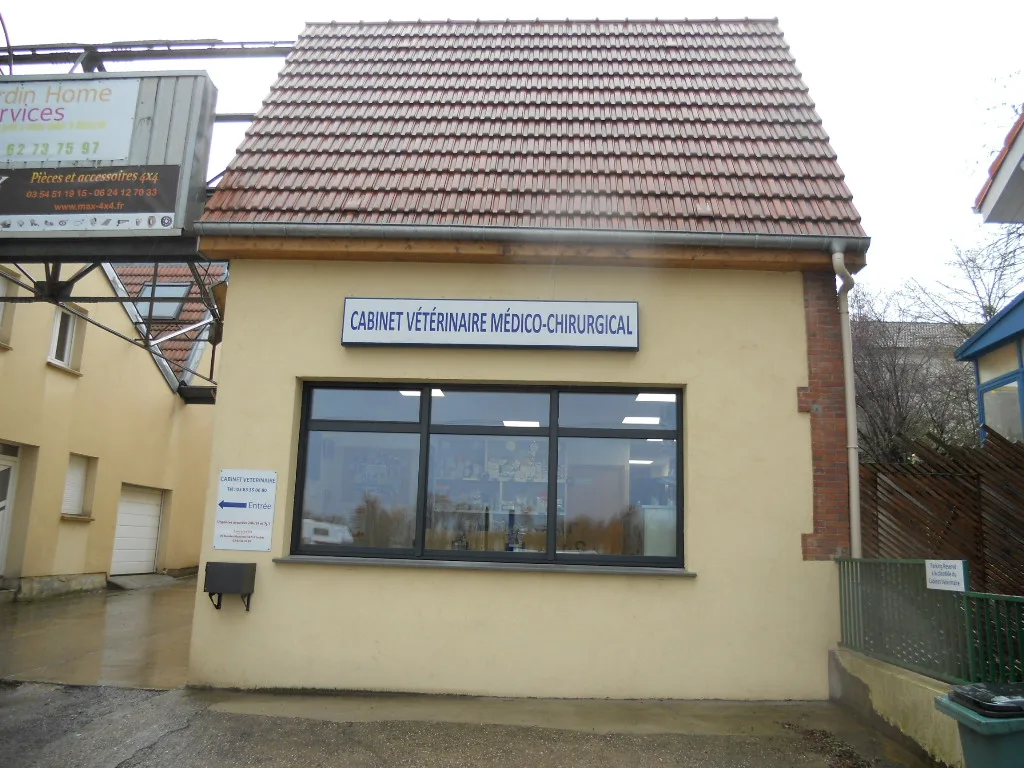 Cabinet vétérinaire de "La Neuve Ville" - photo 1