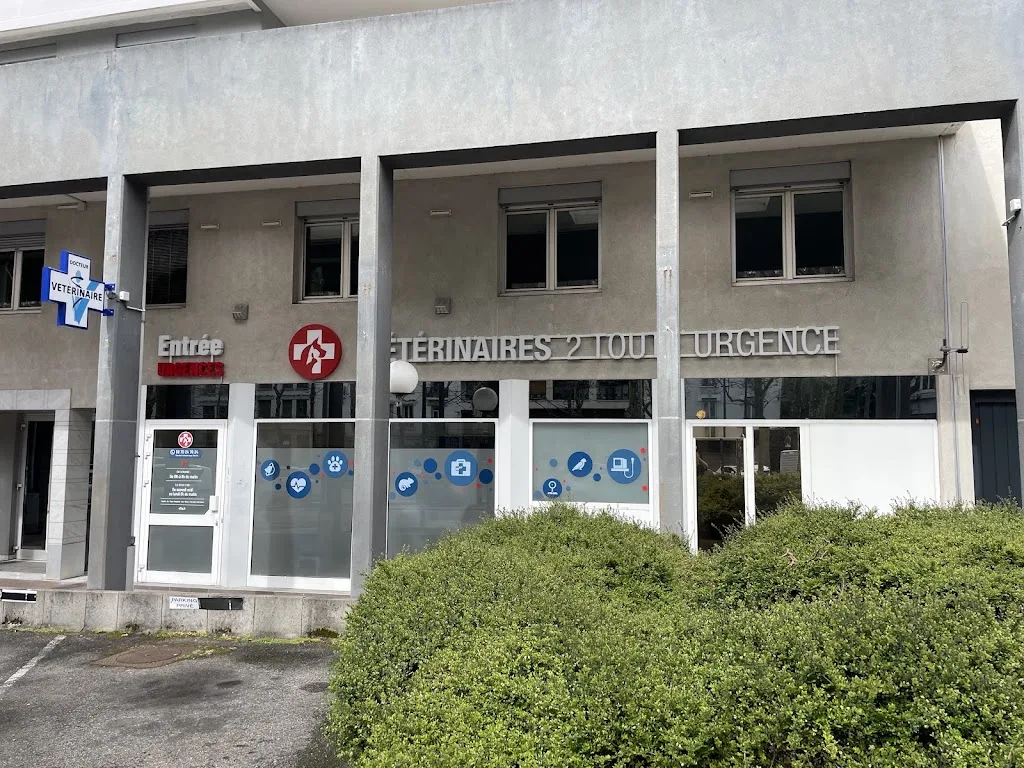 Clinique Vétérinaire Fauriel | Vétérinaire à Saint Etienne - photo 1