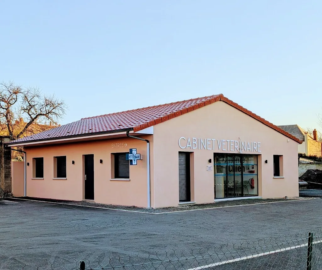 Clinique Vétérinaire Argos Gannat - photo 1
