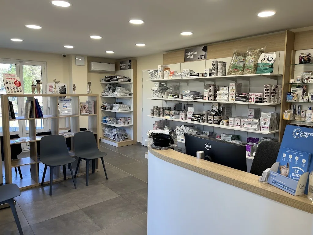 Clinique Vétérinaire du Paron (anciennement des Prés Hauts) - photo 1