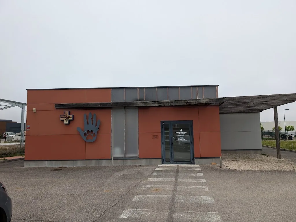 Clinique Vétérinaire des Amandiers - Dr Bréban et Dr Suarez - photo 1