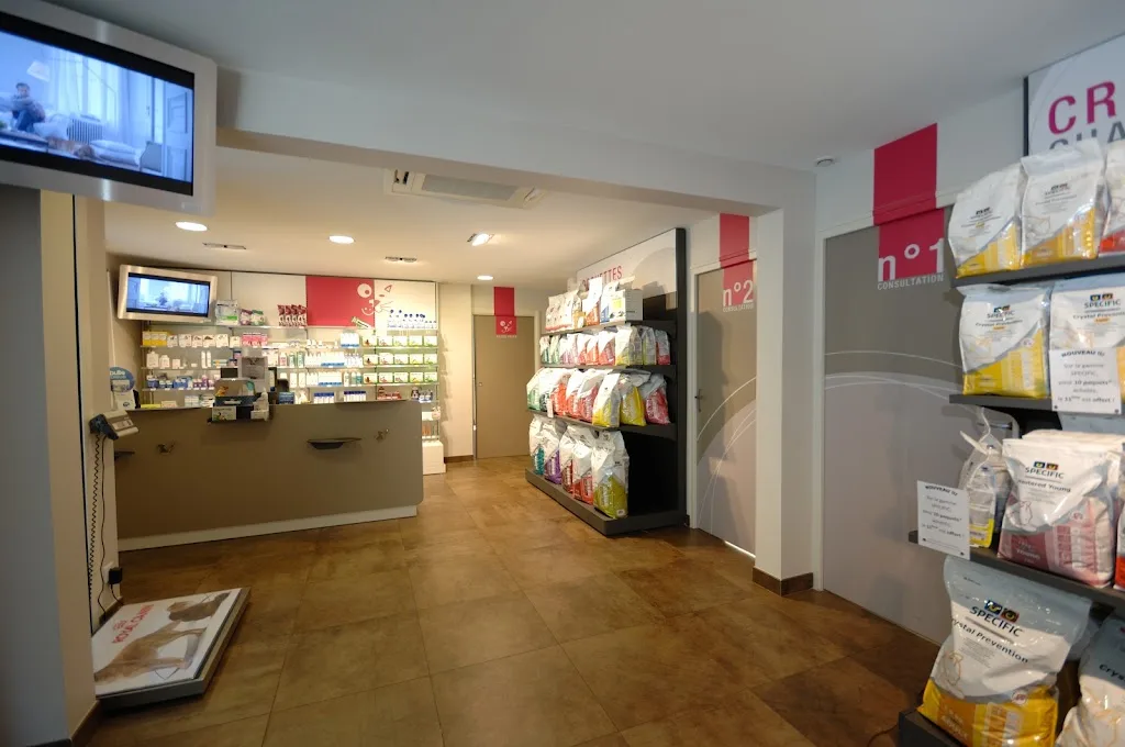 Clinique Vétérinaire Univet Aliénor d'Aquitaine - photo 1