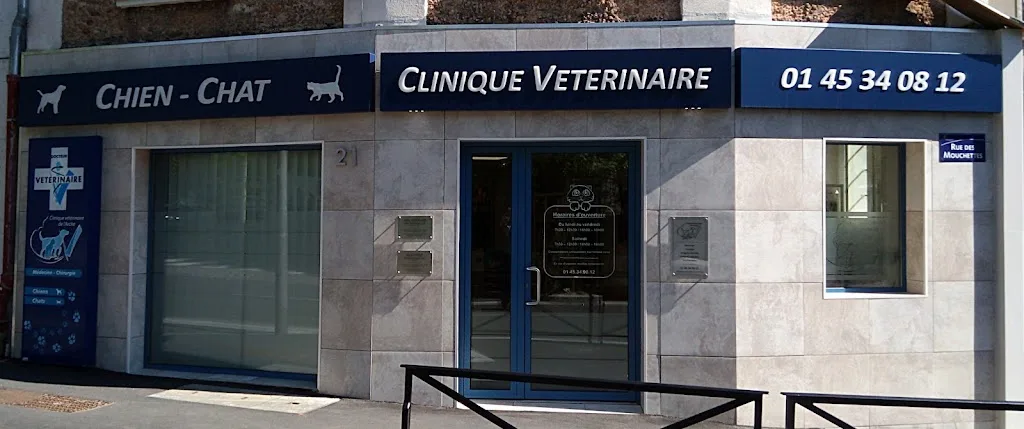 Clinique Vétérinaire de l'Arche Dr Guez - photo 3