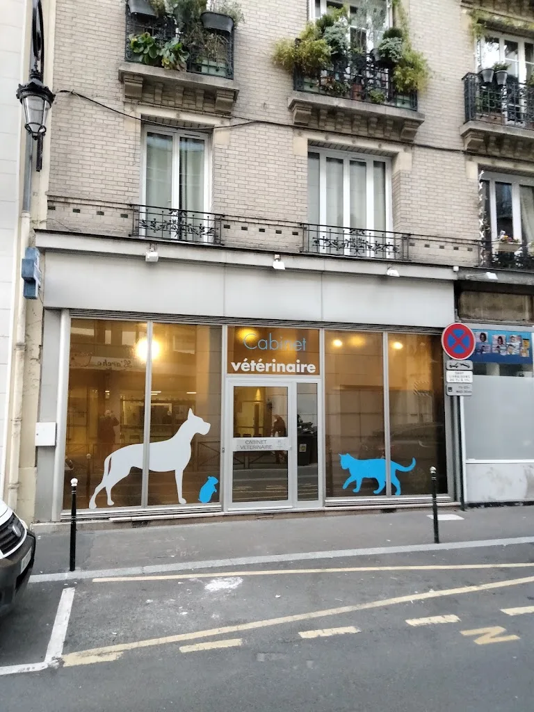 Clinique vétérinaire CARTAULT - photo 1