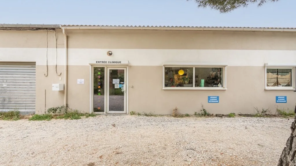 Clinique Vétérinaire de la Crau - photo 1