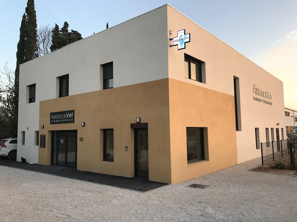 Clinique Vétérinaire L'Aurélienne Dr Lannes et Dr Portron - photo 1