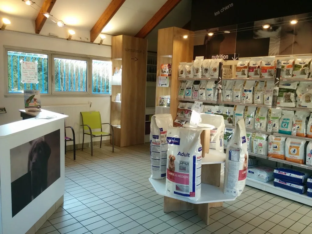 Clinique Vétérinaire Univet Gargenville - photo 3
