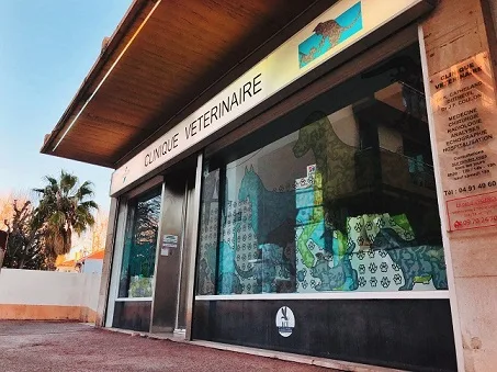 Clinique Vétérinaire des Martégaux - photo 1