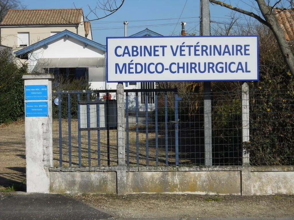 Cabinet veterinaire des Pyrénées - photo 2