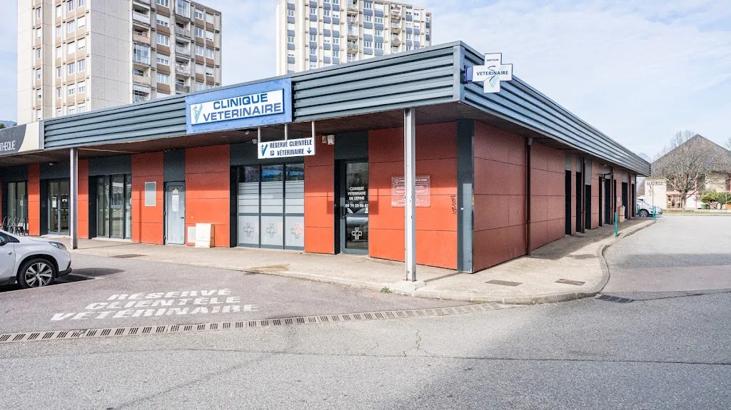 Clinique Vétérinaire de l'Epine - photo 1