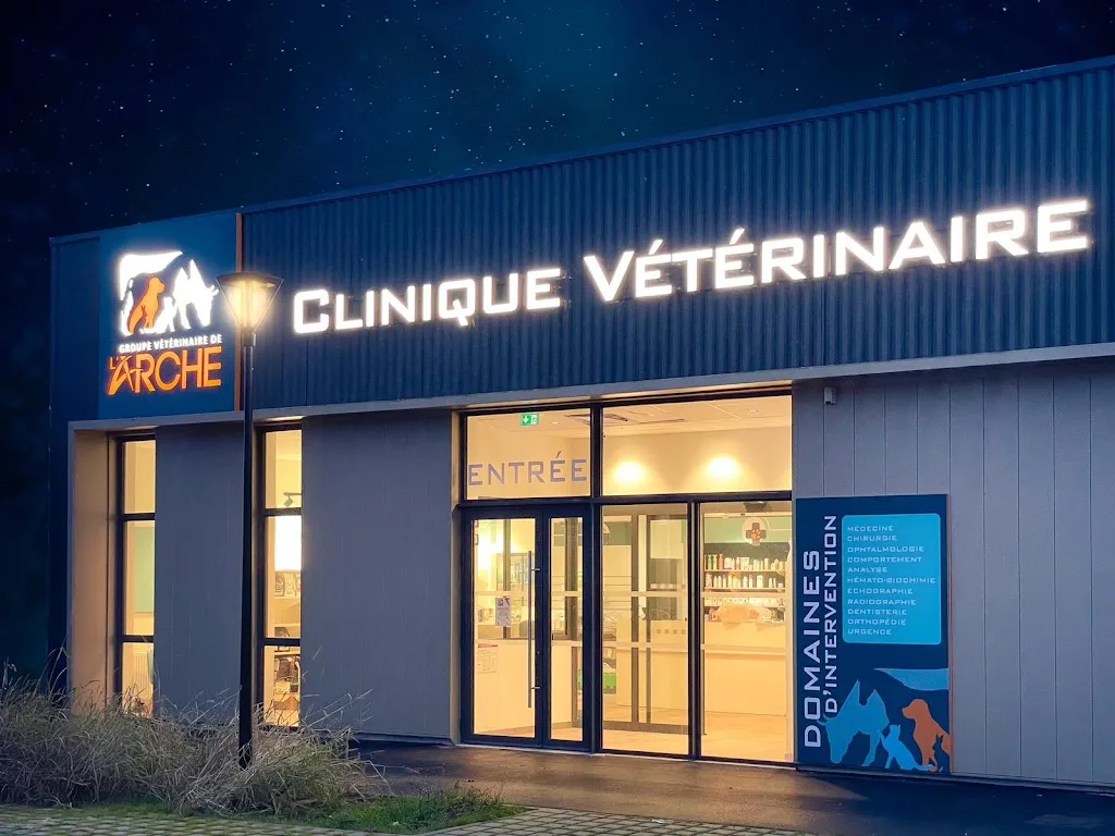 Clinique vétérinaire du Cormier - photo 1