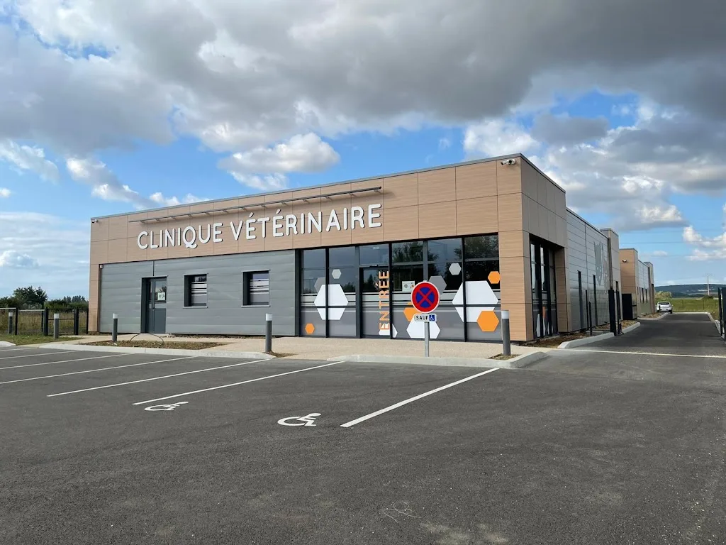 Clinique Vétérinaire AZ-VET - photo 3