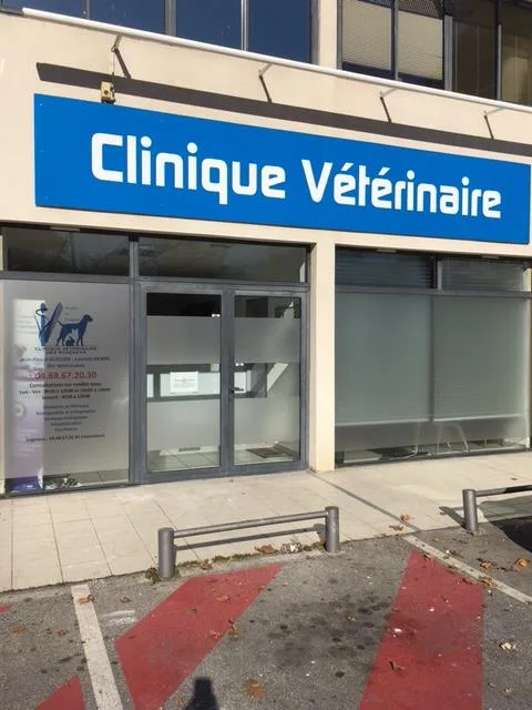 Clinique Vétérinaire des Pyrénées - Drs Guillon et Henny - photo 1