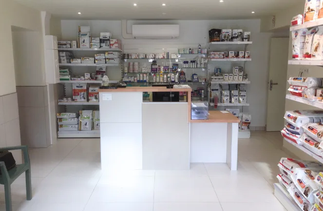 Clinique Veterinaire - photo 2