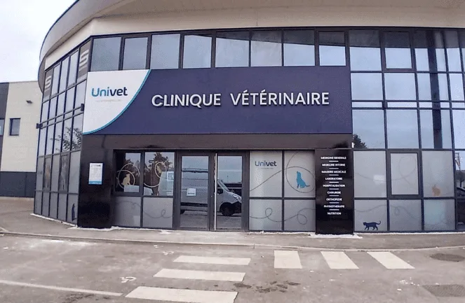 Clinique Veterinaire - photo 1