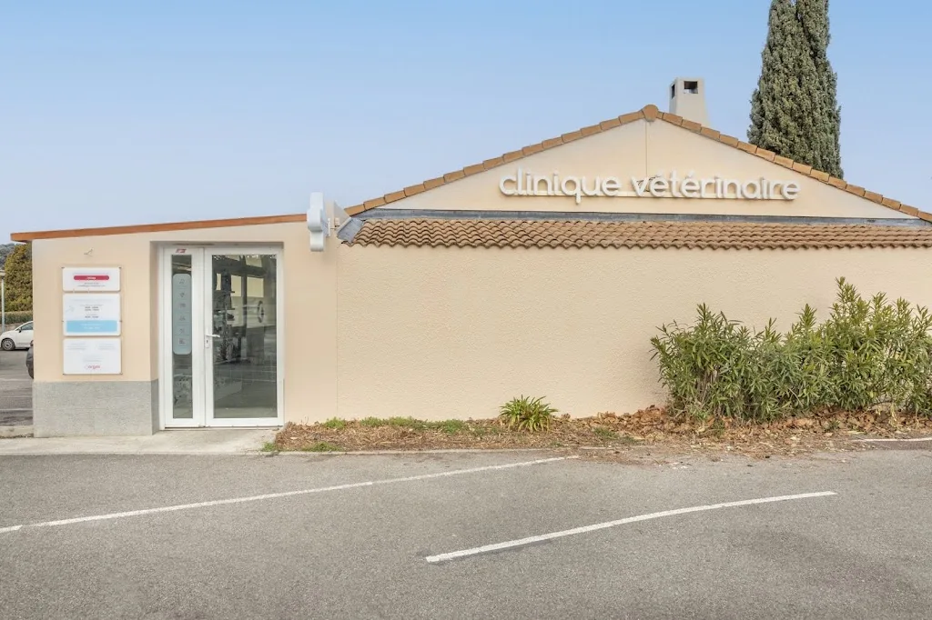 Clinique Vétérinaire Argos Istres - photo 2