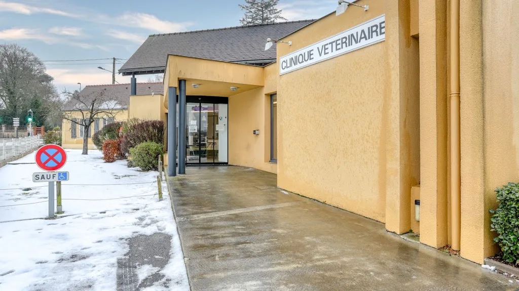 Clinique Vétérinaire de la Garenne - photo 1