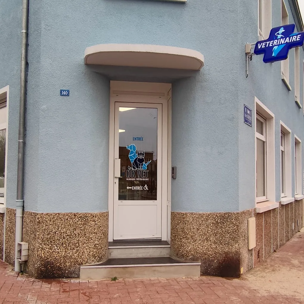 Clinique vétérinaire DK Vet - photo 2