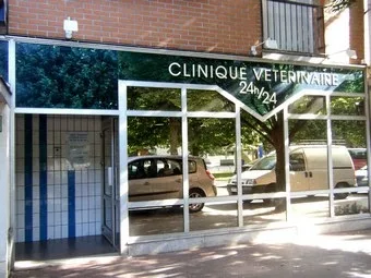 Clinique Vétérinaire des Docteurs Lagier, Fabre, Coudert, Bachot - photo 1