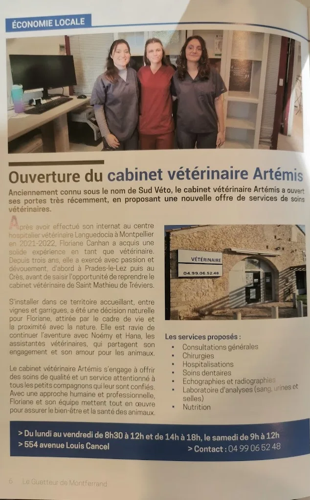 Cabinet Vétérinaire ARTEMIS - photo 2