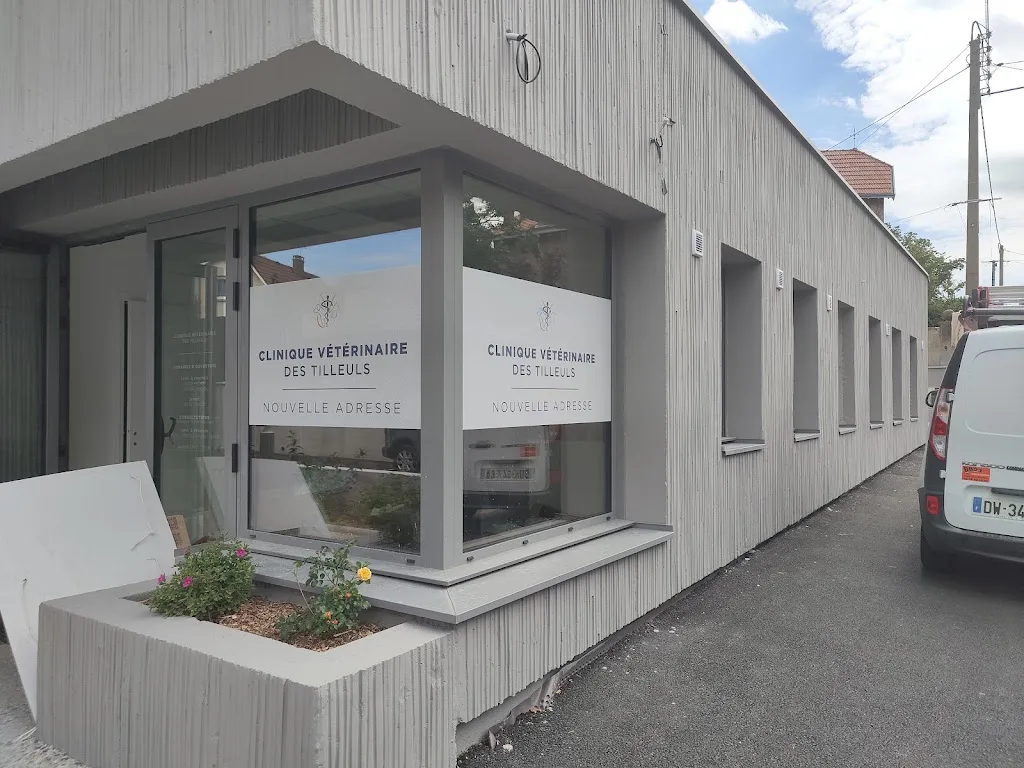 Clinique Vétérinaire - photo 2