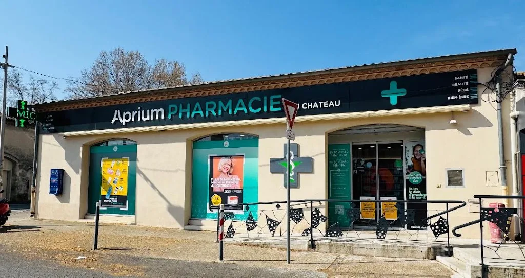 Clinique Vétérinaire du Chateau Marsillargues - photo 2