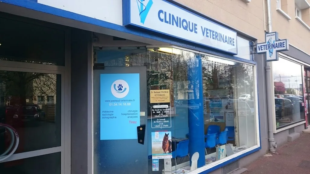 Clinique Veterinaire Paziaud - photo 1