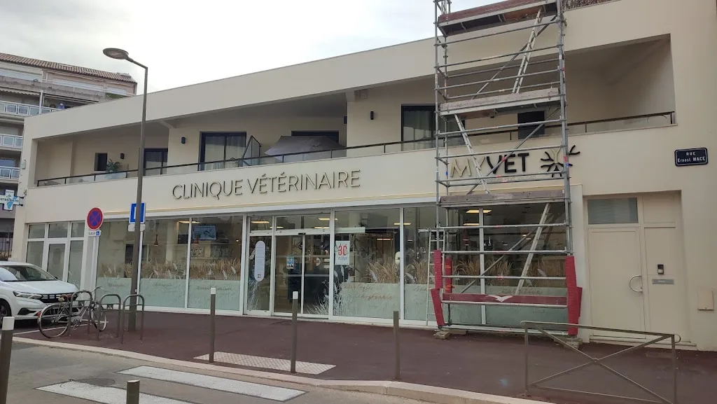 Clinique Vétérinaire Univet Antibes - Les Pins - photo 3