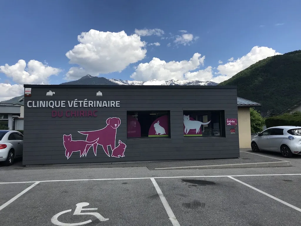 Clinique Vétérinaire - photo 3