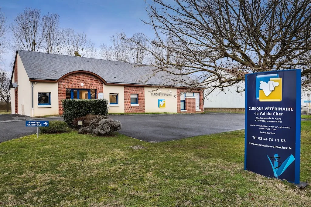 Clinique Vétérinaire Du Donjon - photo 1