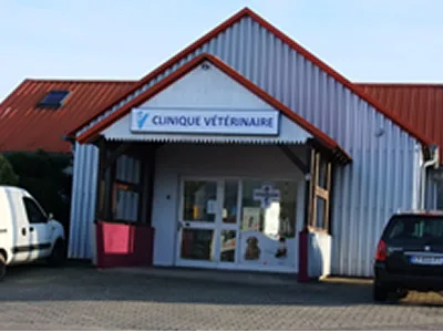 Clinique Vétérinaire La Pépinière - photo 2