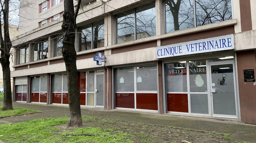 Clinique Vétérinaire de la Condamine - photo 1