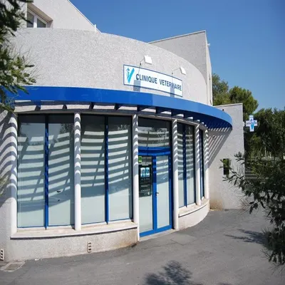 Clinique Vétérinaire de la Barthe