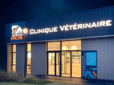 Clinique vétérinaire du Cormier